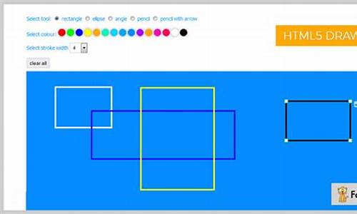 jquery draggable 源码